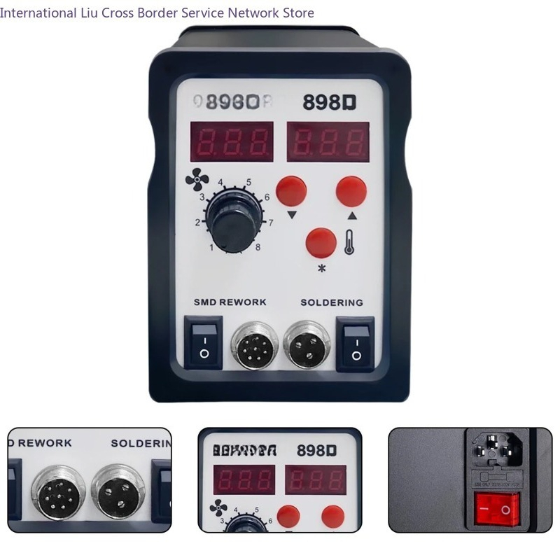 898D Soldeerstation 2 in 1 Het - Smd Rework Station Hot Air Soldering 2 In 1 recensie en prijs