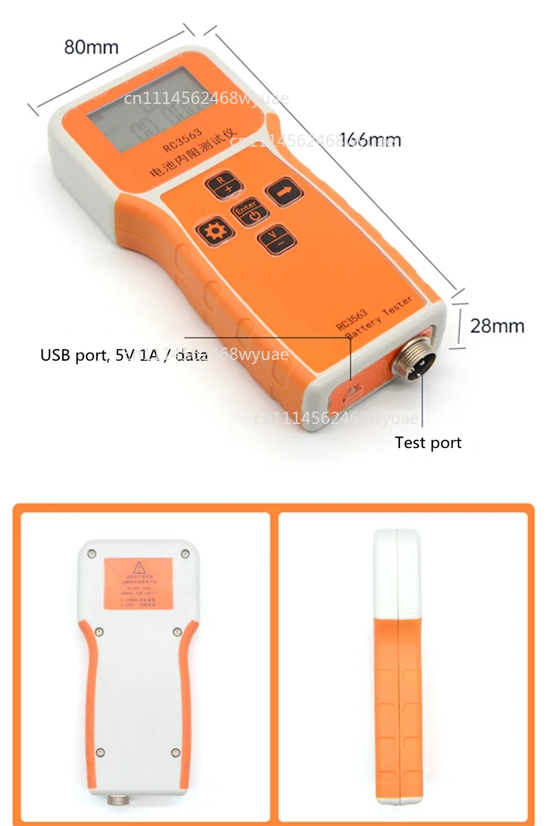 RC3563 Batterij Interne Weerst - Battery Internal Resistance Tester Four Wire recensie en prijs