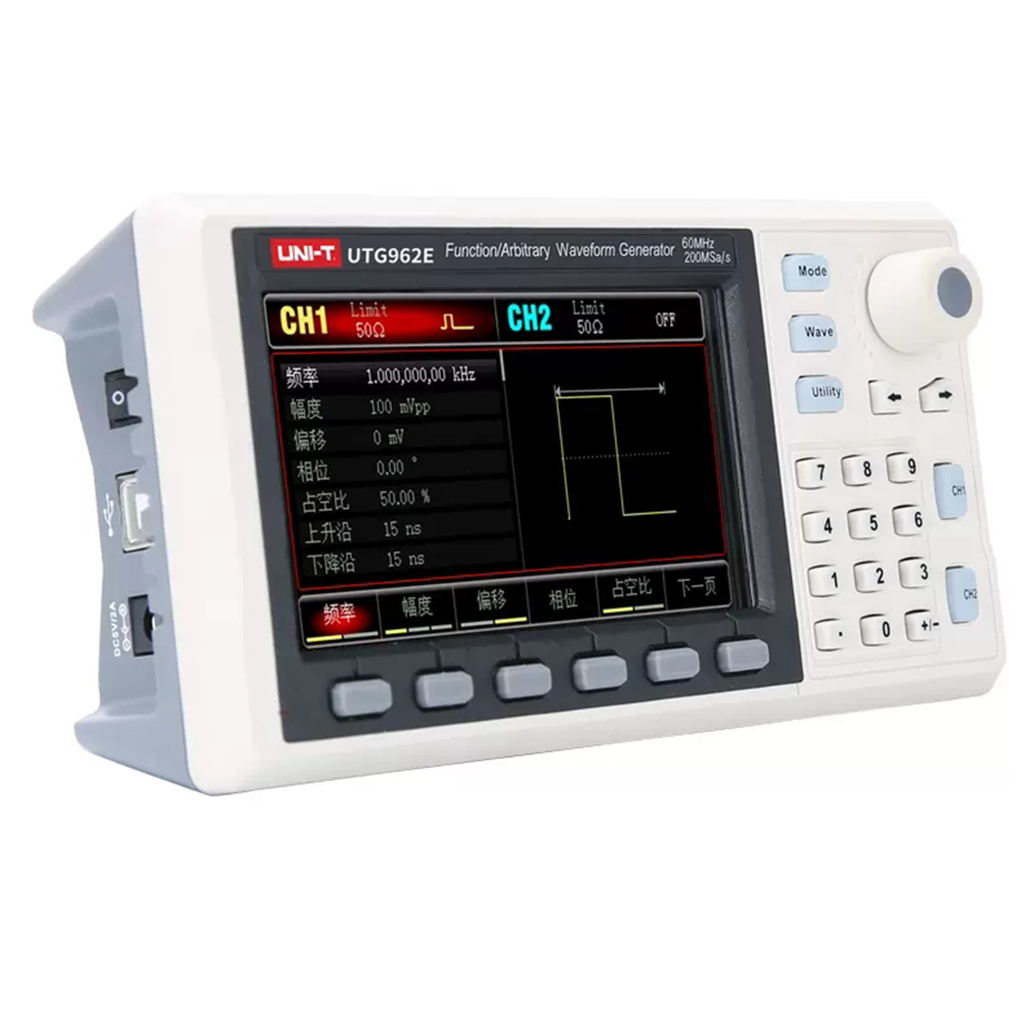 UNI-T UTG932E UTG962E Functie  - Dual Channel Arbitrary Waveform Function Generator 60Mhz recensie en prijs