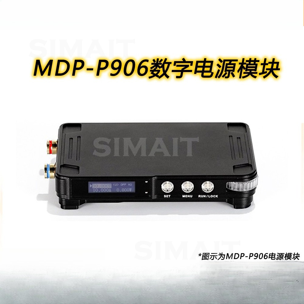 Miniware MDP-P906 Digitale Voe - Programmable Linear Dc Power Supply 30V 10A recensie en prijs